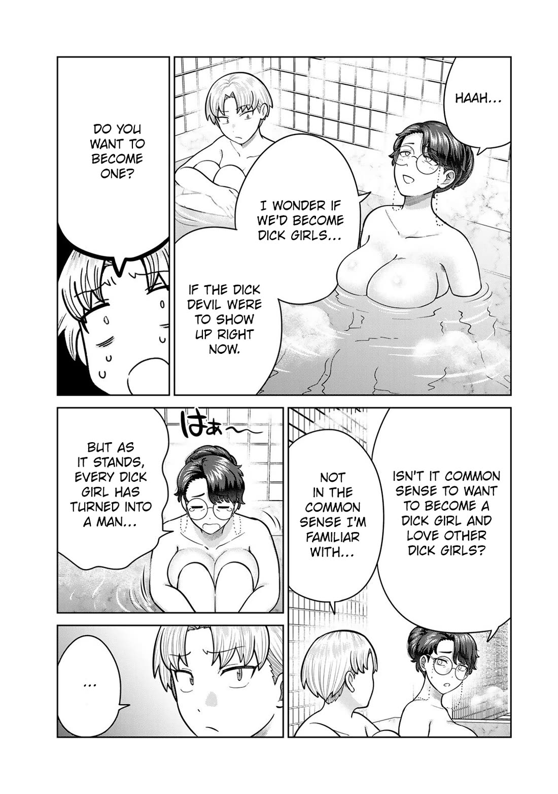 Chase the Chin Chin Devil! Chapter 42 page 9 - Chapter 42: Different Forms of Love