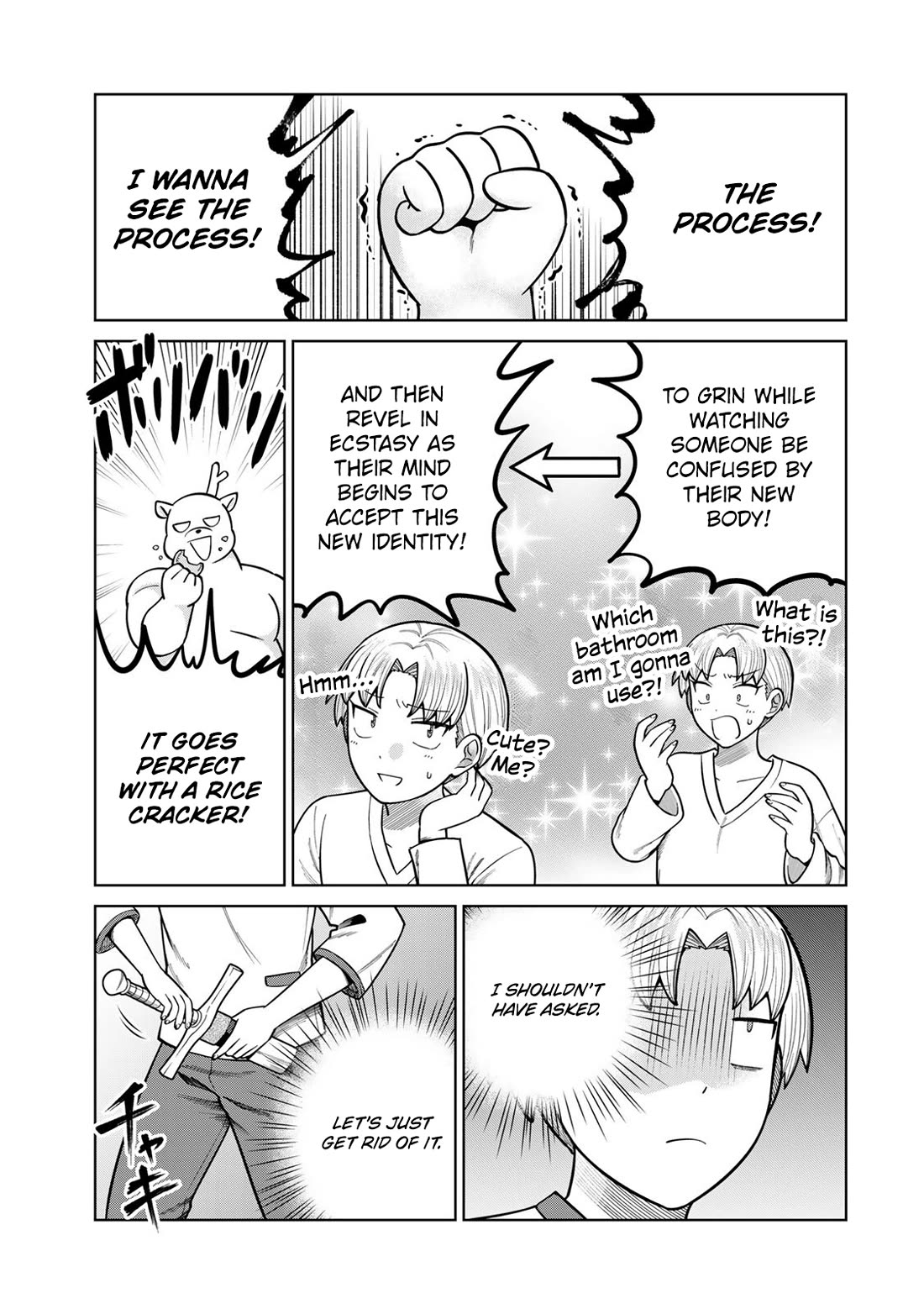 Chase the Chin Chin Devil! Chapter 43 page 3 - Chapter 43: Love Comes in Many Forms