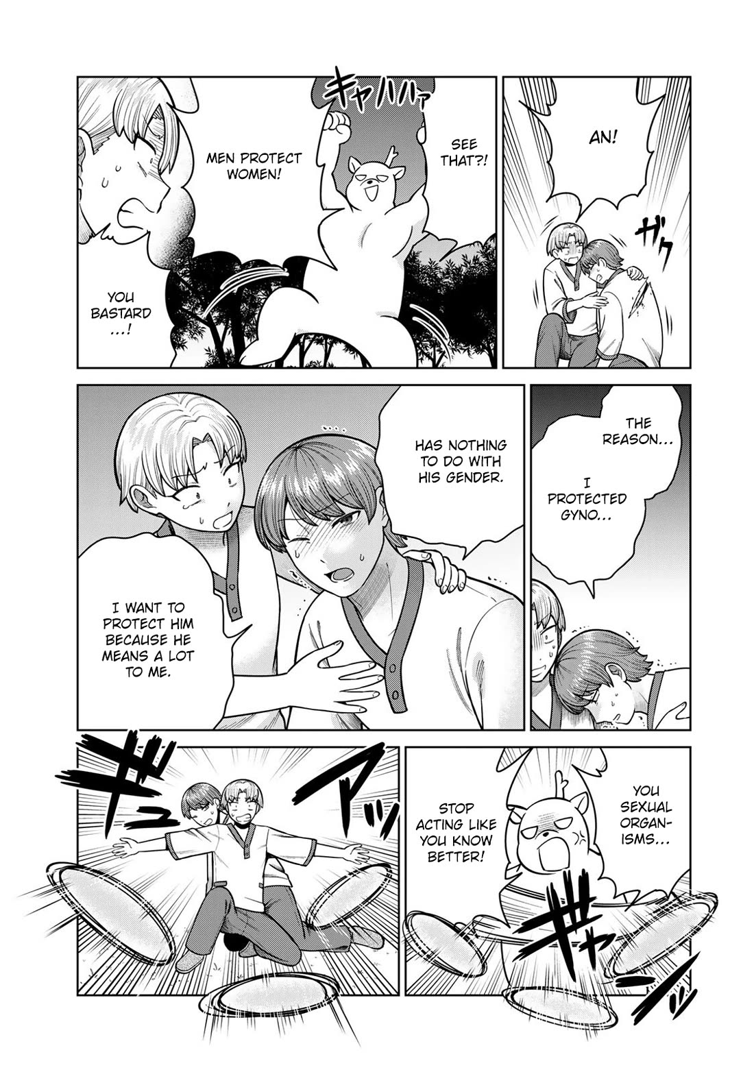 Chase the Chin Chin Devil! Chapter 43 page 7 - Chapter 43: Love Comes in Many Forms