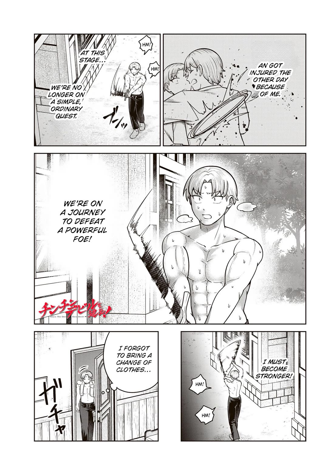 Chase the Chin Chin Devil! Chapter 44 page 1 - Chapter 44: The Beginning of the Journey Is Revealed