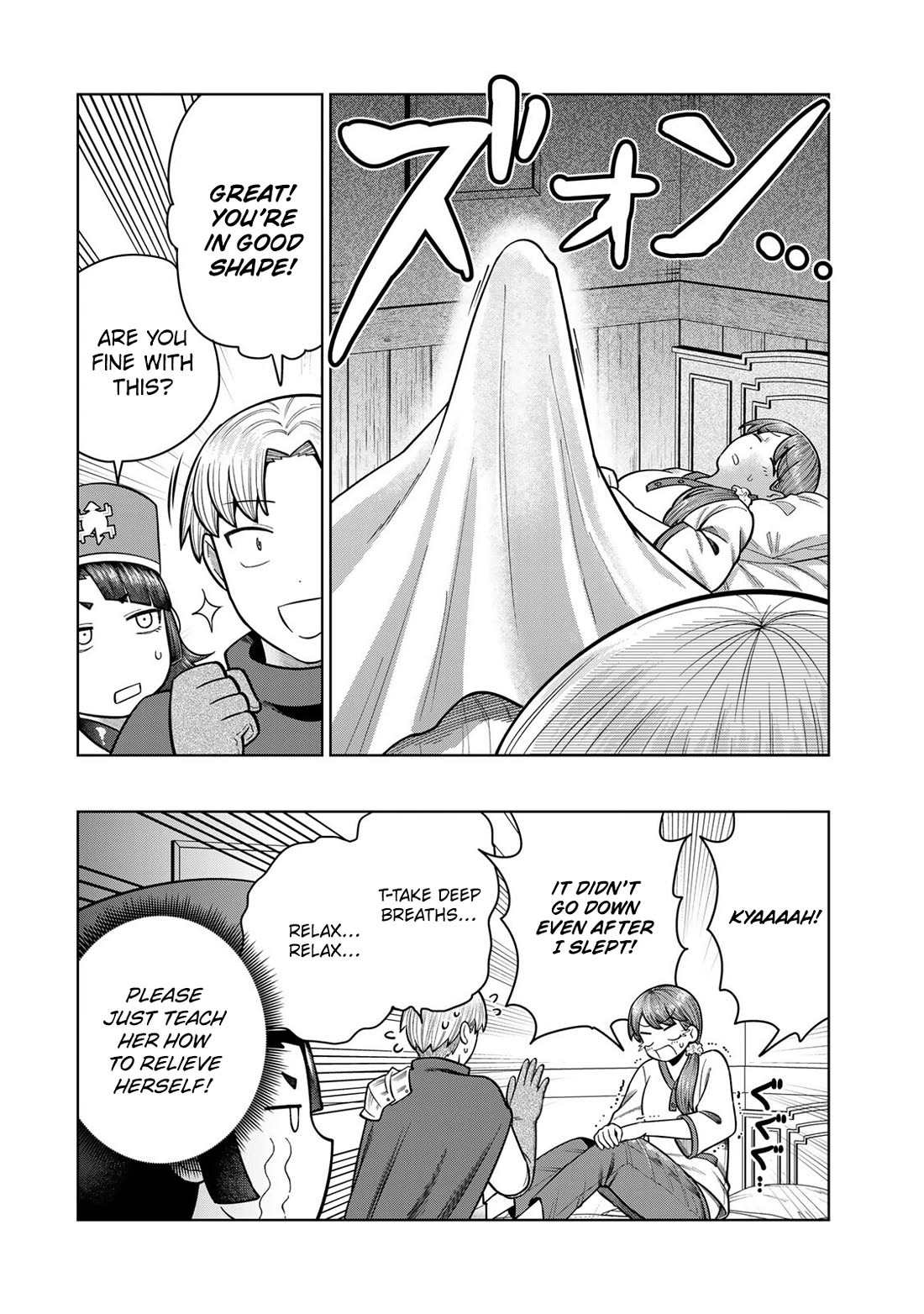 Chase the Chin Chin Devil! Chapter 44 page 12 - Chapter 44: The Beginning of the Journey Is Revealed