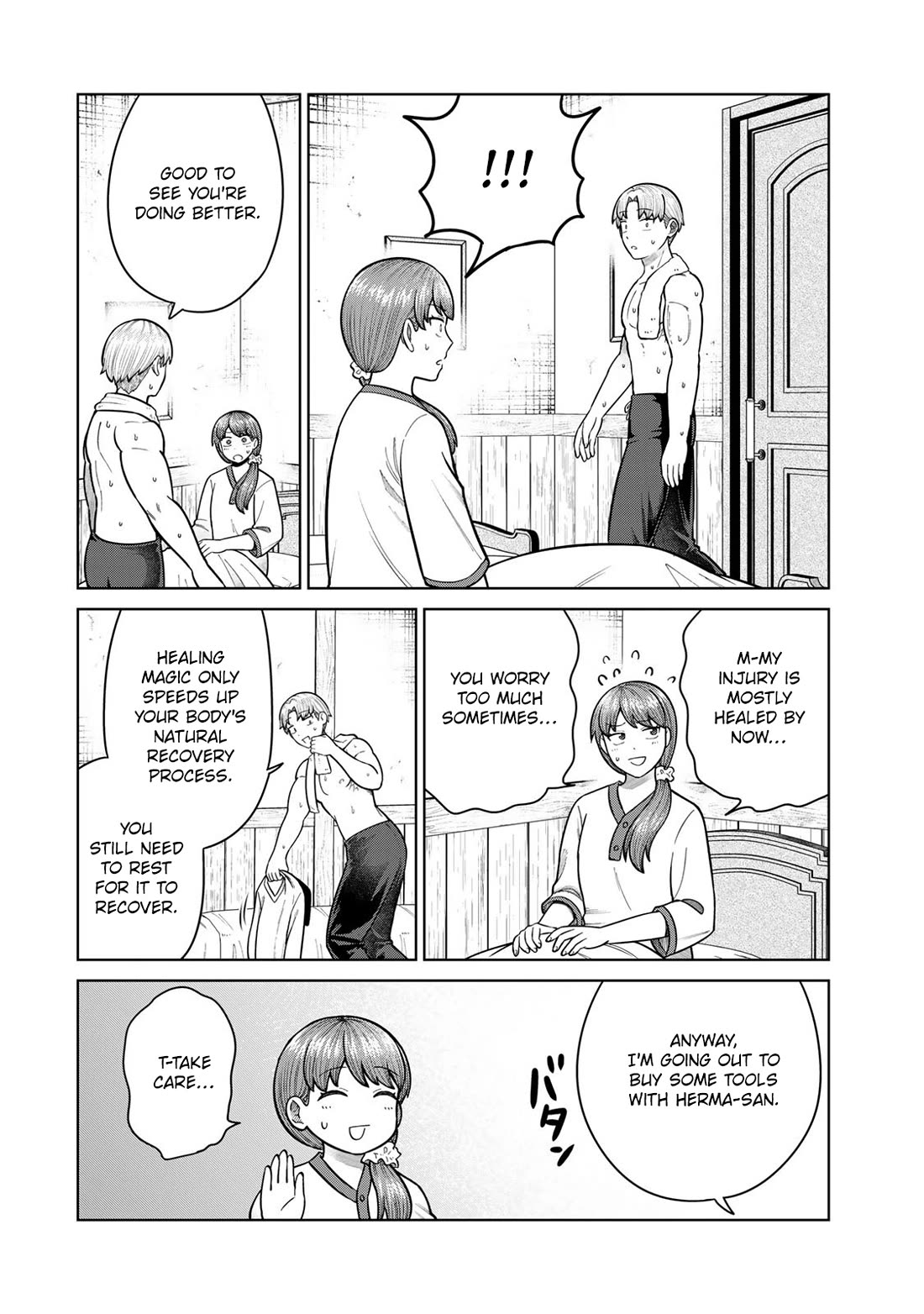Chase the Chin Chin Devil! Chapter 44 page 2 - Chapter 44: The Beginning of the Journey Is Revealed