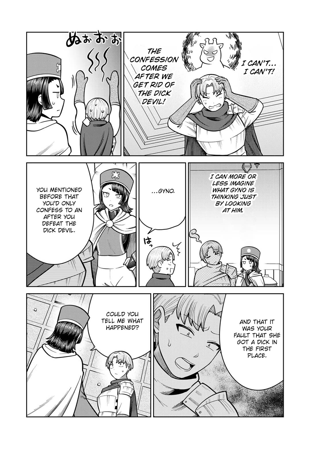Chase the Chin Chin Devil! Chapter 44 page 6 - Chapter 44: The Beginning of the Journey Is Revealed
