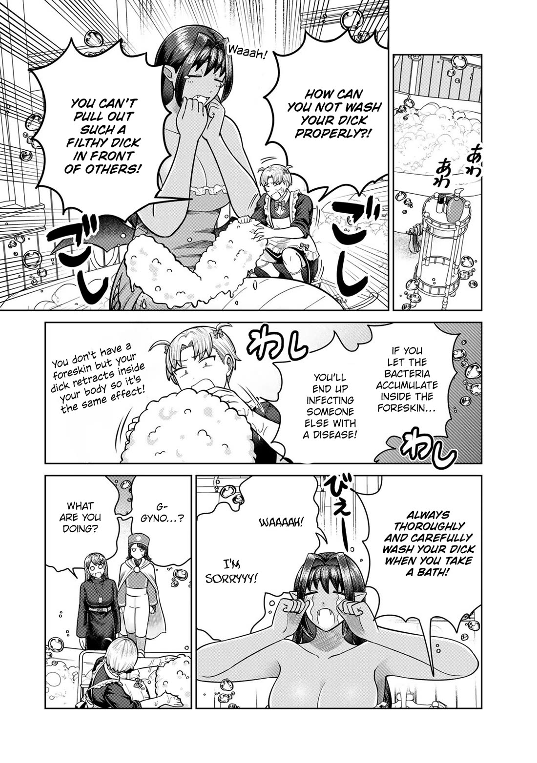Chase the Chin Chin Devil! Chapter 45 page 10 - Chapter 45: Escape Fear Mansion!