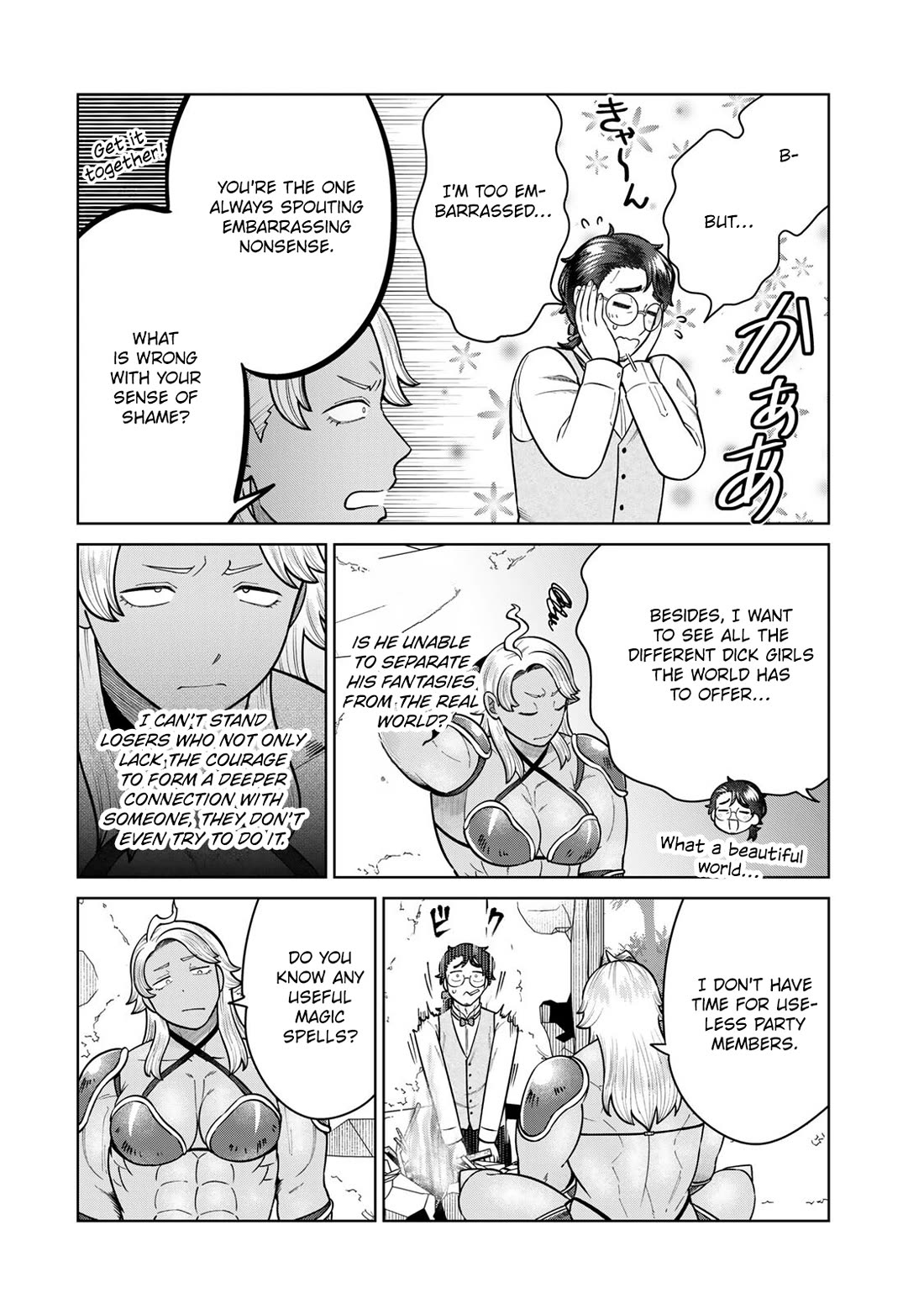 Chase the Chin Chin Devil! Chapter 46 page 4 - Chapter 46: Three Different Reasons