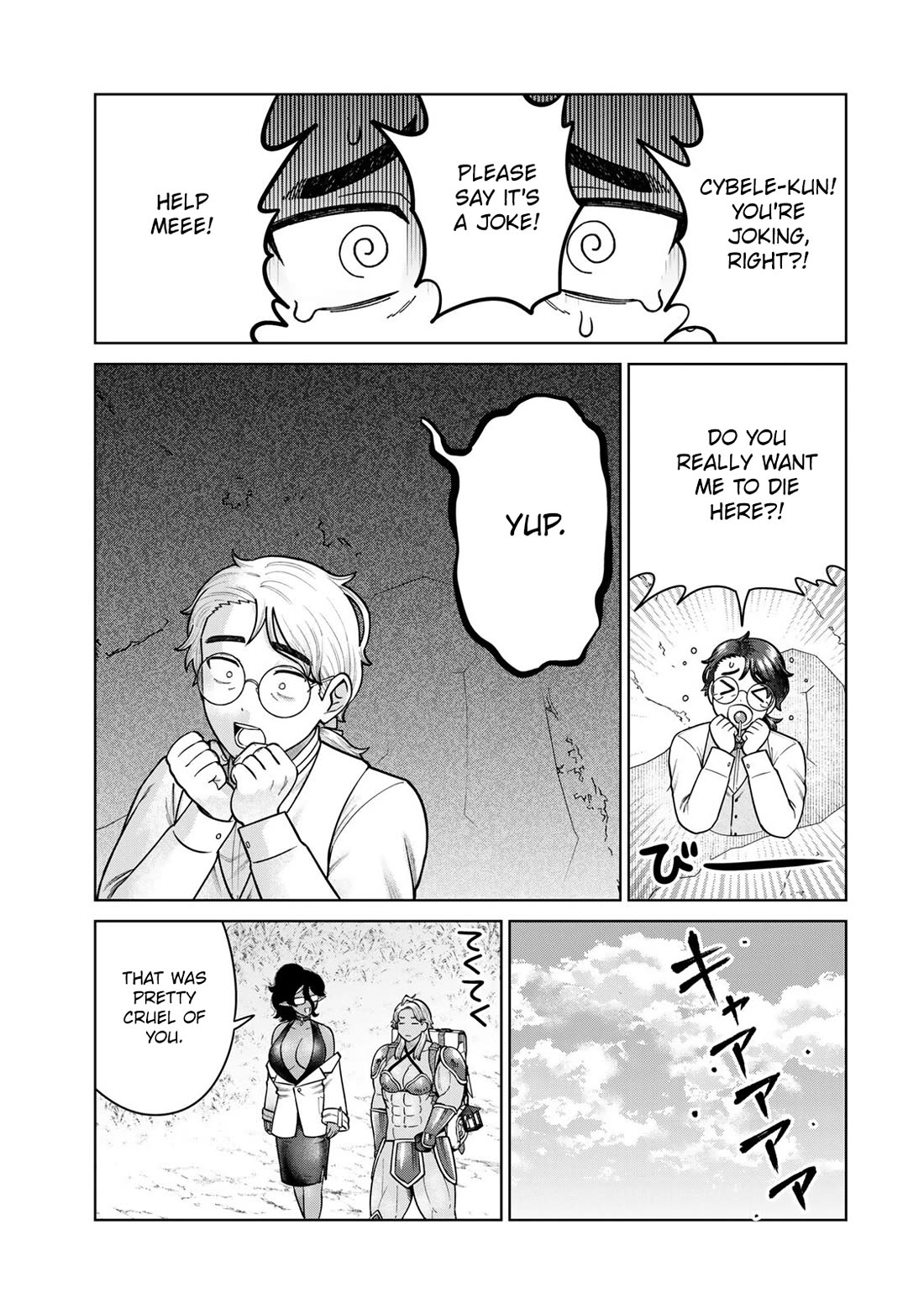 Chase the Chin Chin Devil! Chapter 46 page 7 - Chapter 46: Three Different Reasons