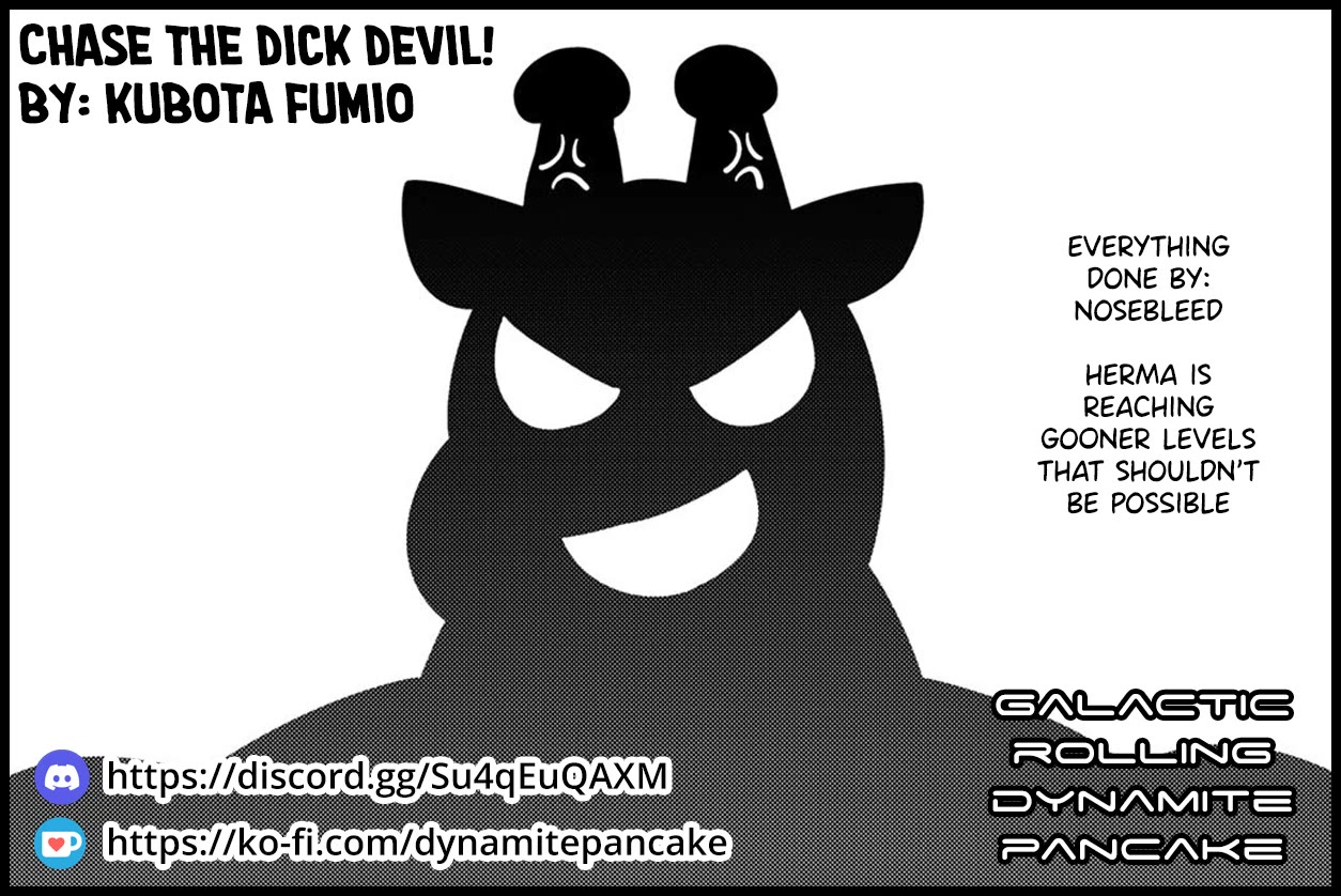 Chase the Chin Chin Devil! Chapter 5 page 13 - Chapter 5: Exterminate the Man-eating Flower!