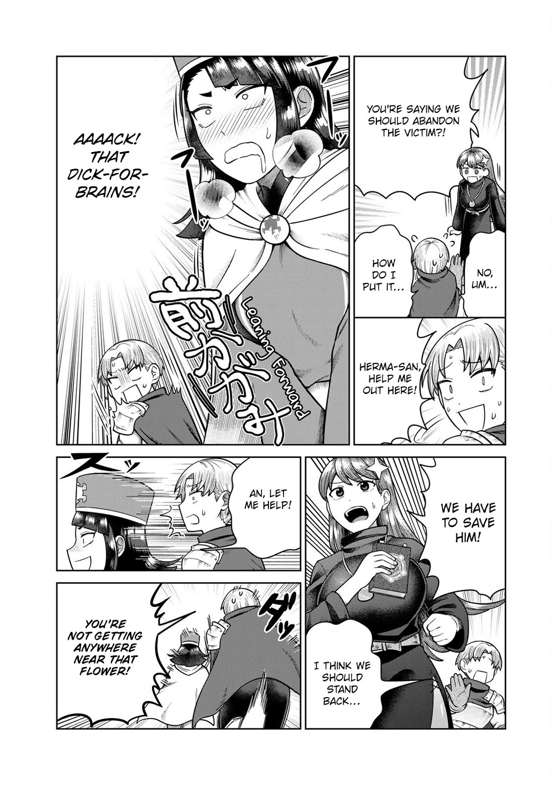 Chase the Chin Chin Devil! Chapter 5 page 5 - Chapter 5: Exterminate the Man-eating Flower!