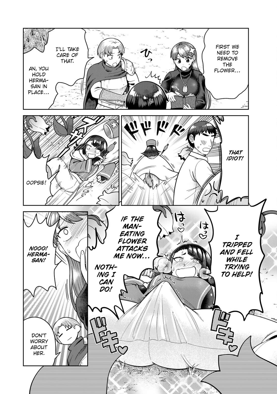 Chase the Chin Chin Devil! Chapter 5 page 6 - Chapter 5: Exterminate the Man-eating Flower!