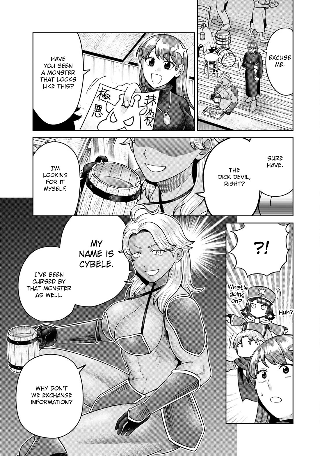 Chase the Chin Chin Devil! Chapter 6 page 1 - Chapter 6: Cybele Enters the Fray