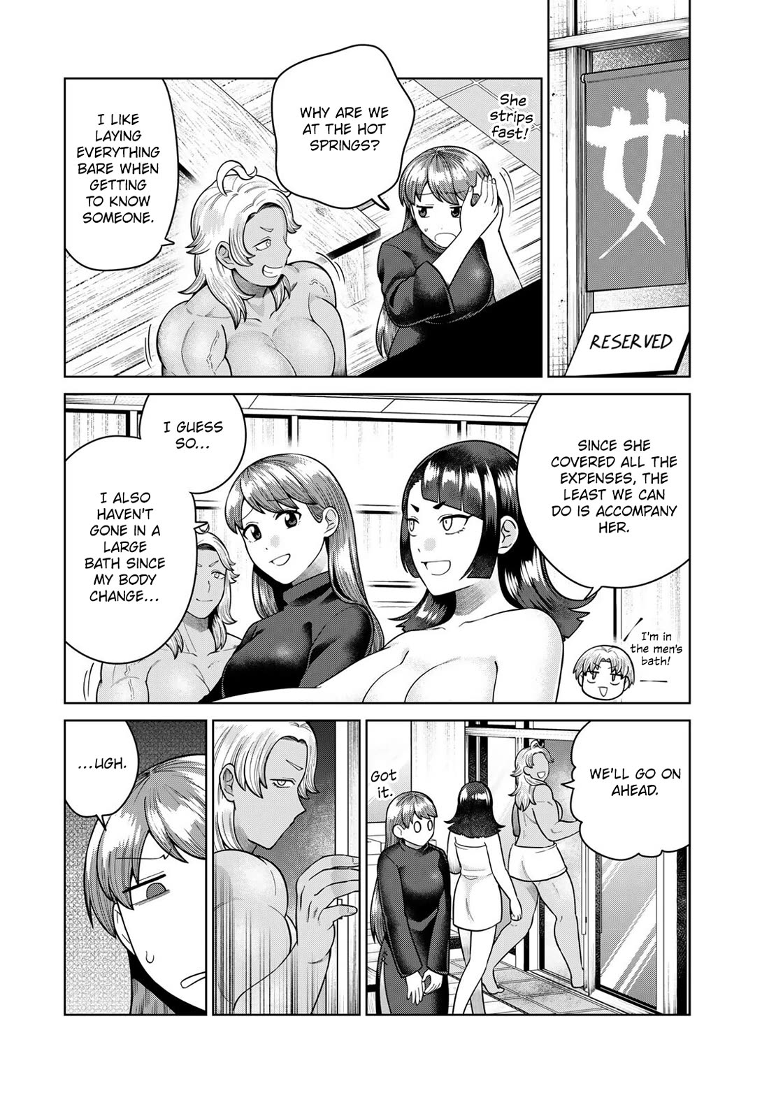 Chase the Chin Chin Devil! Chapter 6 page 2 - Chapter 6: Cybele Enters the Fray