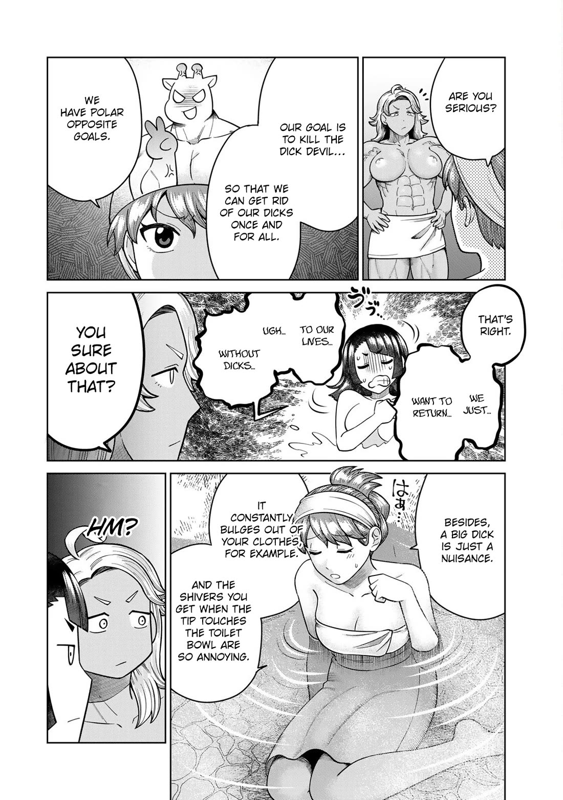 Chase the Chin Chin Devil! Chapter 6 page 8 - Chapter 6: Cybele Enters the Fray