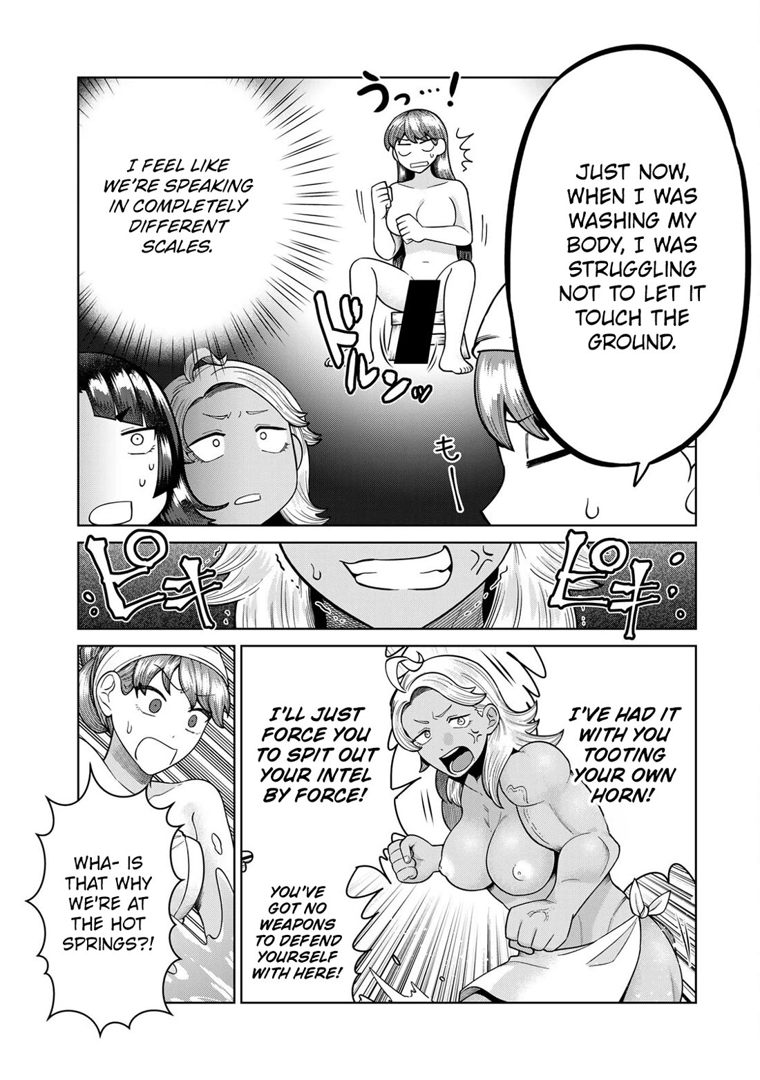 Chase the Chin Chin Devil! Chapter 6 page 9 - Chapter 6: Cybele Enters the Fray