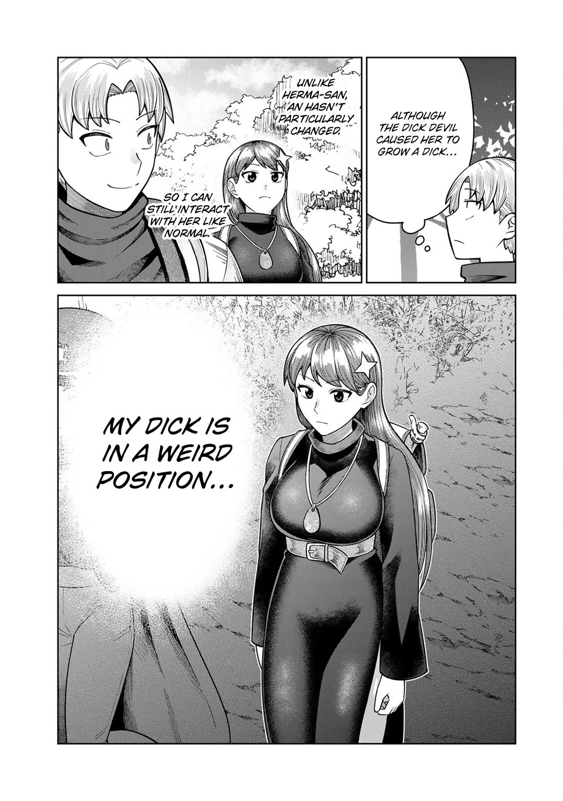 Chase the Chin Chin Devil! Chapter 7 page 1 - Chapter 7: Positioning!