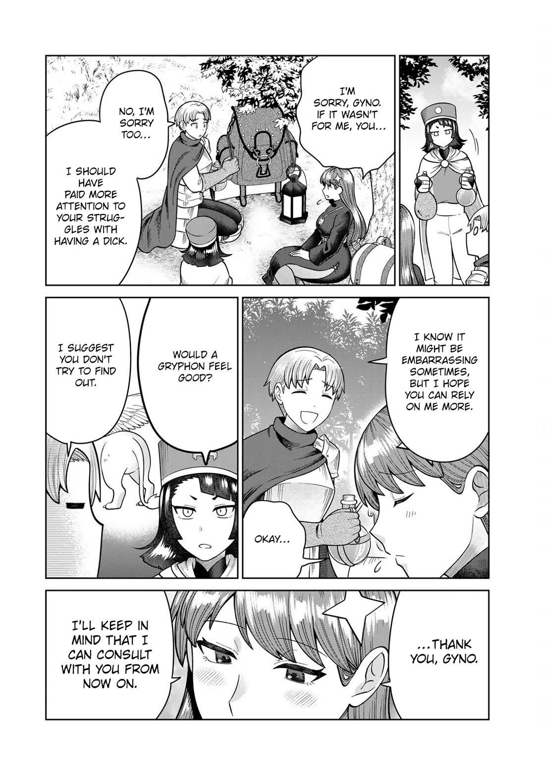 Chase the Chin Chin Devil! Chapter 7 page 10 - Chapter 7: Positioning!