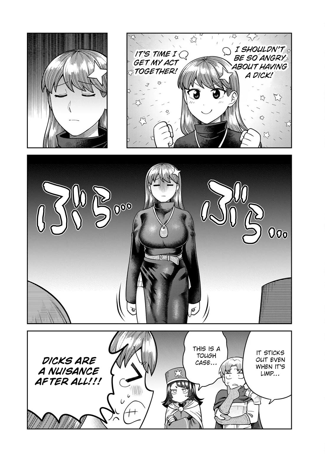 Chase the Chin Chin Devil! Chapter 7 page 12 - Chapter 7: Positioning!