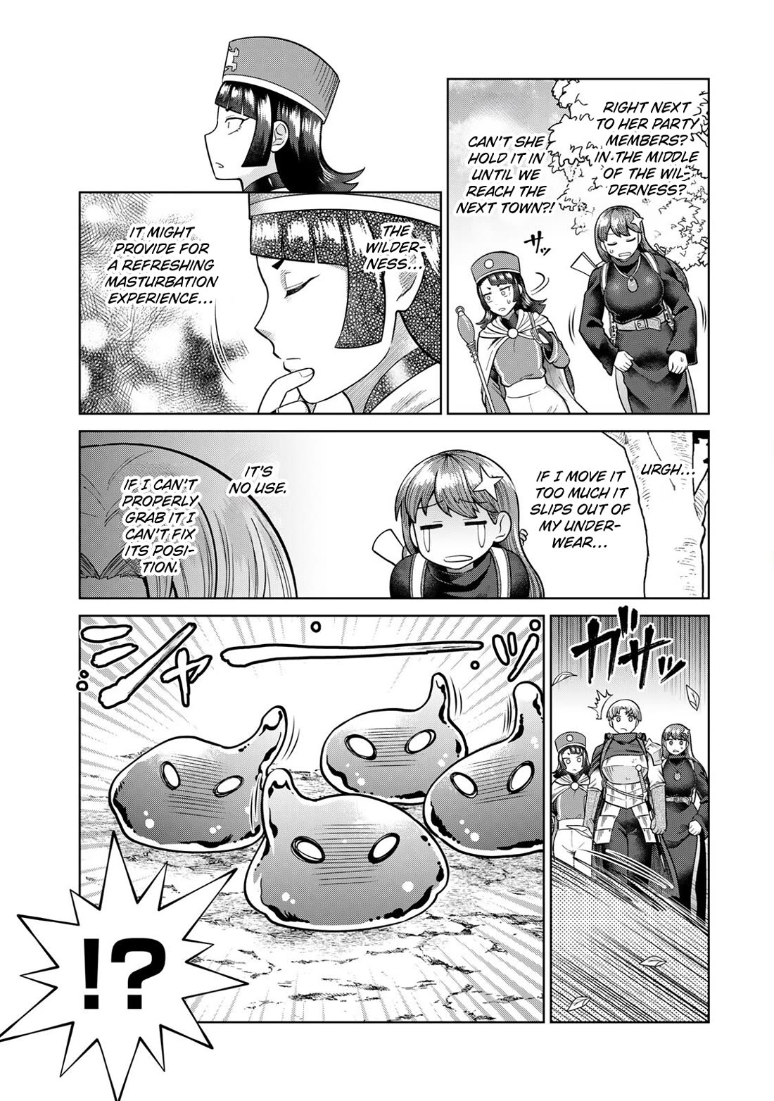 Chase the Chin Chin Devil! Chapter 7 page 3 - Chapter 7: Positioning!
