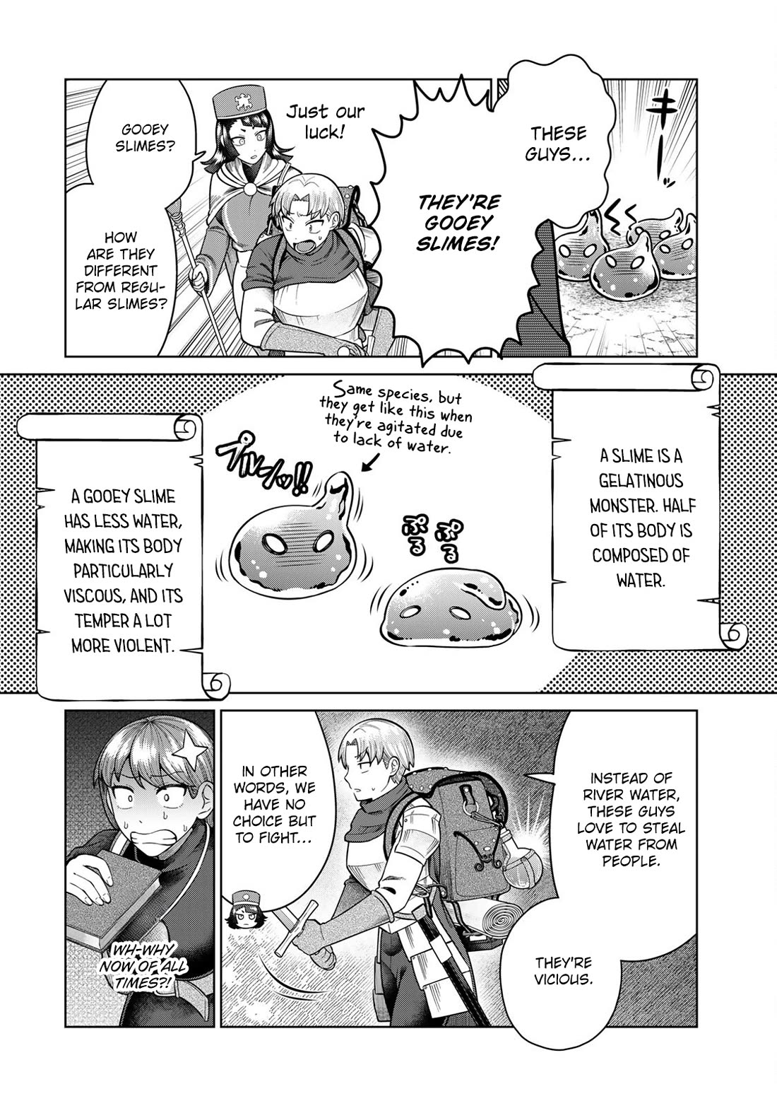 Chase the Chin Chin Devil! Chapter 7 page 4 - Chapter 7: Positioning!