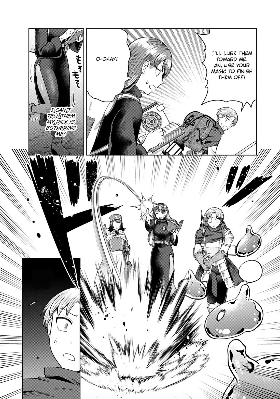 Chase the Chin Chin Devil! Chapter 7 page 5 - Chapter 7: Positioning!