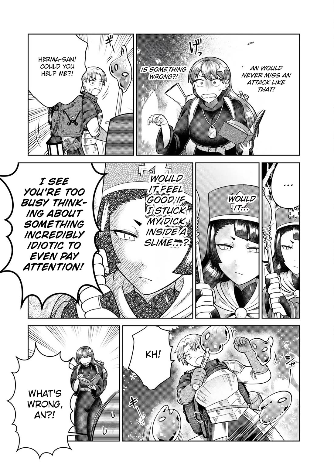 Chase the Chin Chin Devil! Chapter 7 page 6 - Chapter 7: Positioning!