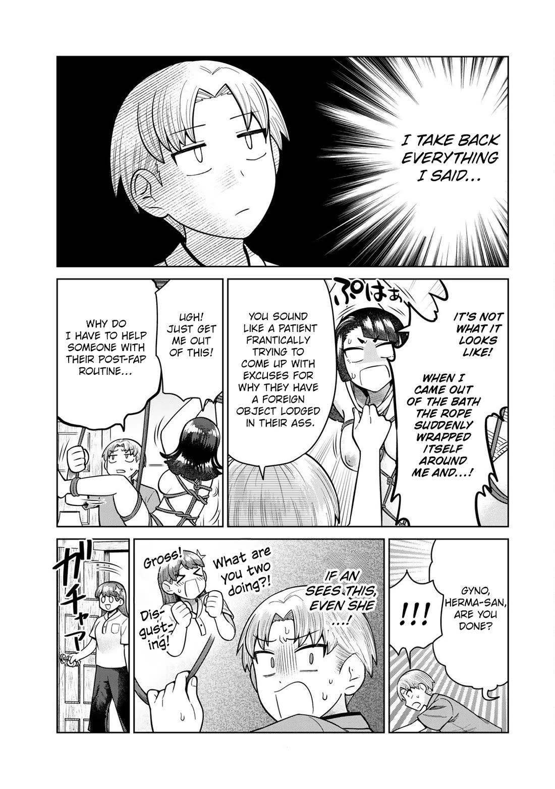 Chase the Chin Chin Devil! Chapter 8 page 7 - Chapter 8: Herma's Honesty!