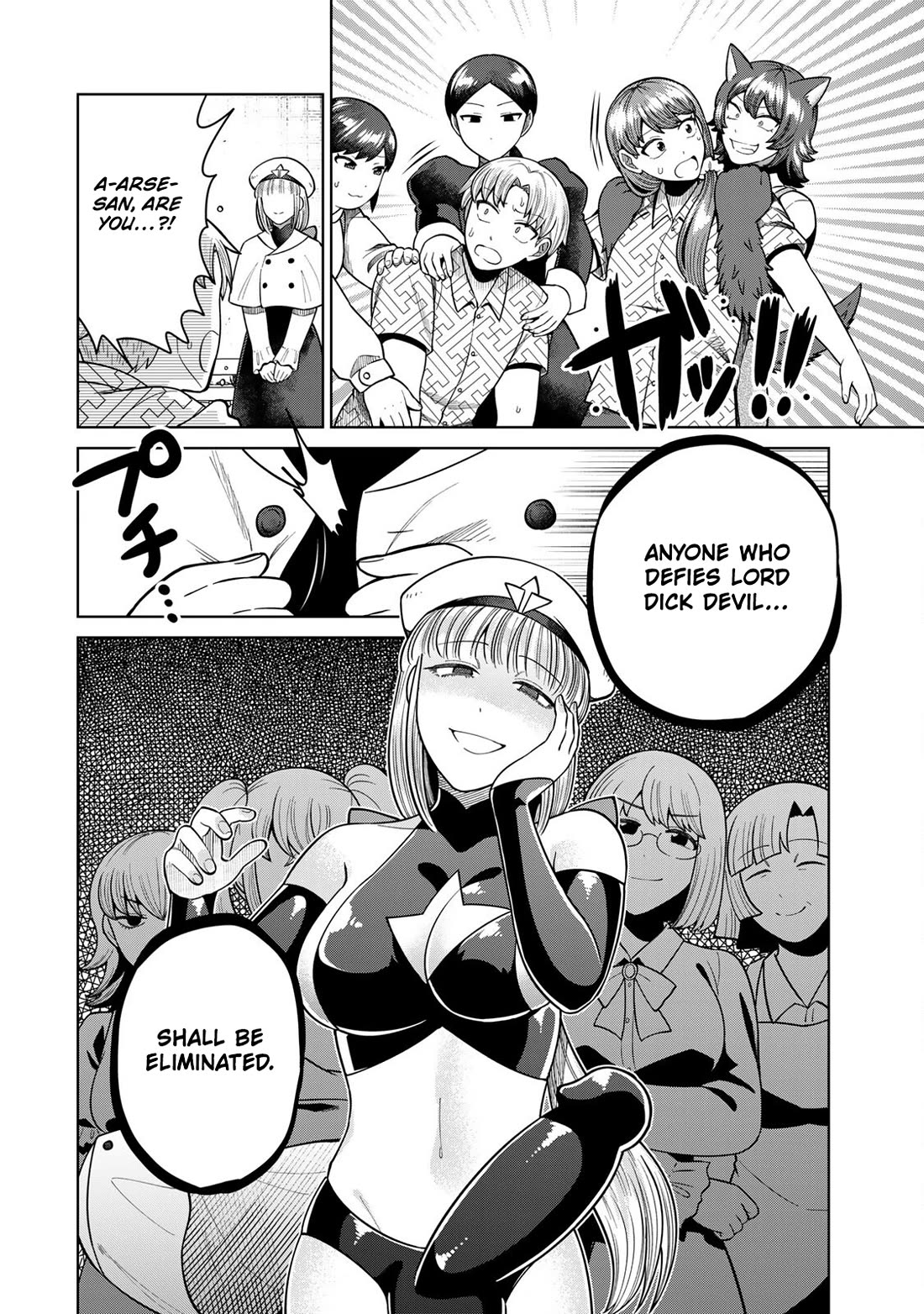Chase the Chin Chin Devil! Chapter 9 page 12 - Chapter 9: Hell Breaks Loose at the Women Village