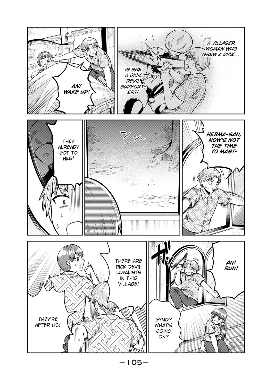 Chase the Chin Chin Devil! Chapter 9 page 5 - Chapter 9: Hell Breaks Loose at the Women Village