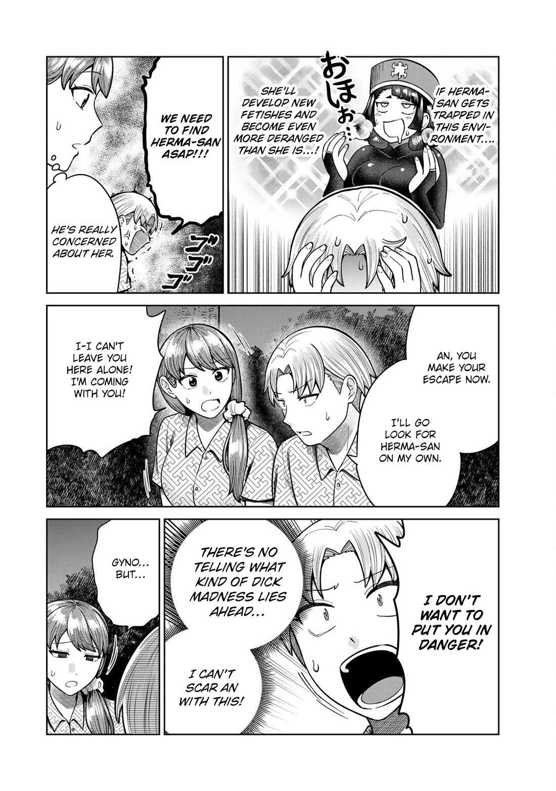 Chase the Chin Chin Devil! Chapter 9 page 8 - Chapter 9: Hell Breaks Loose at the Women Village