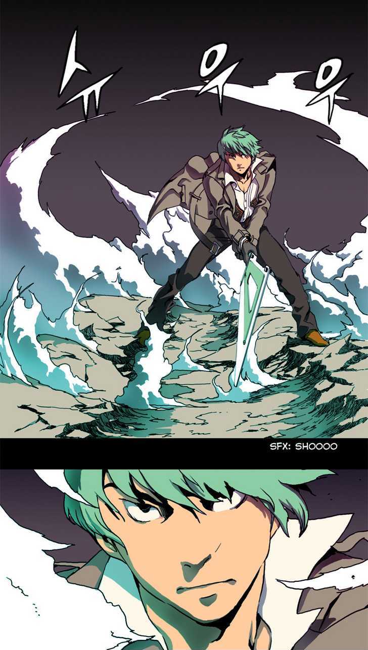 Chaser Chapter 1 page 15 - Chapter 1