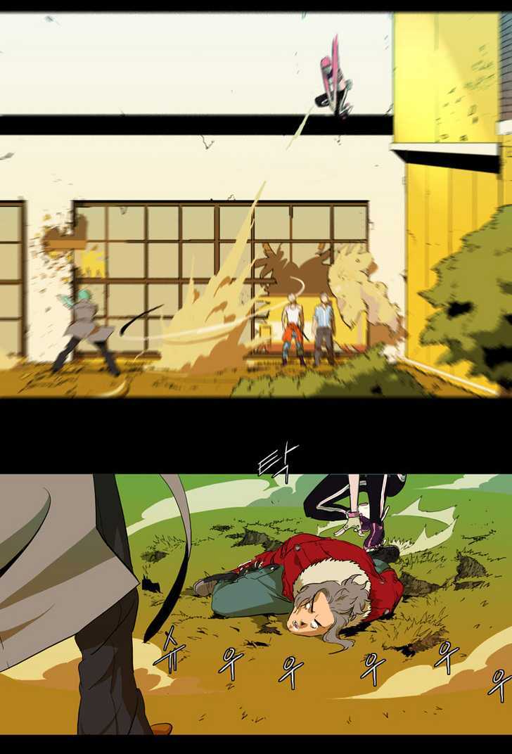 Chaser Chapter 12 page 23 - Chapter 12