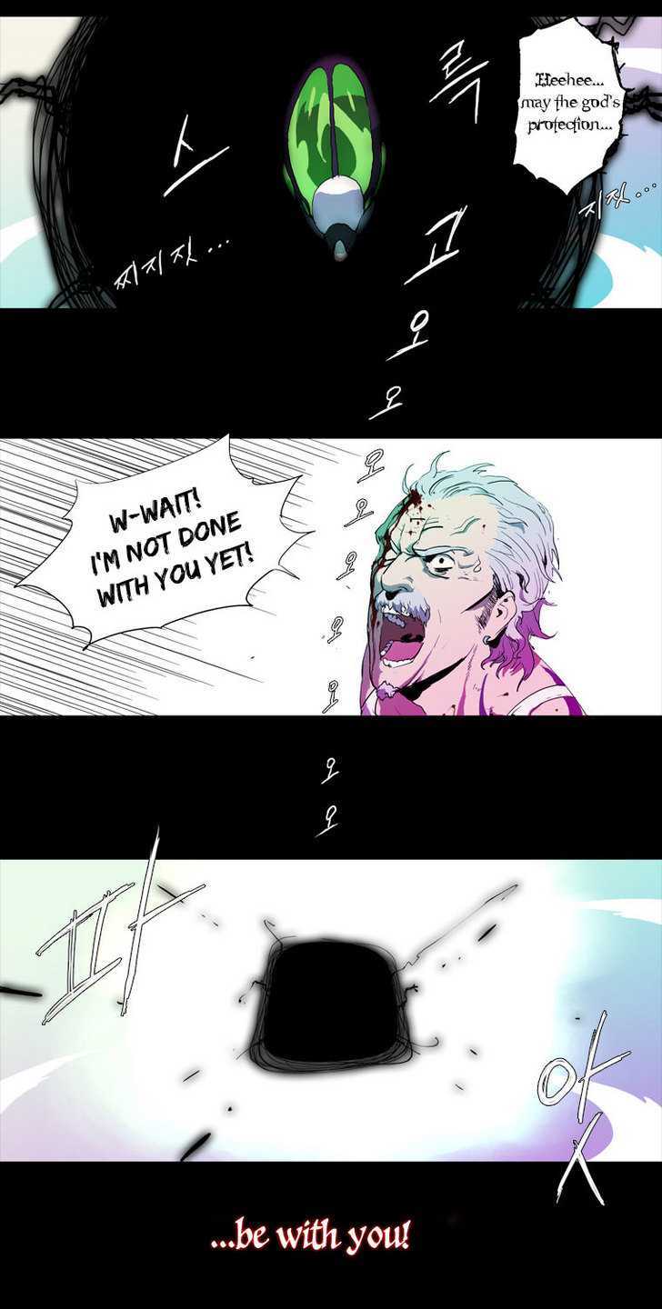 Chaser Chapter 16 page 19 - Chapter 16