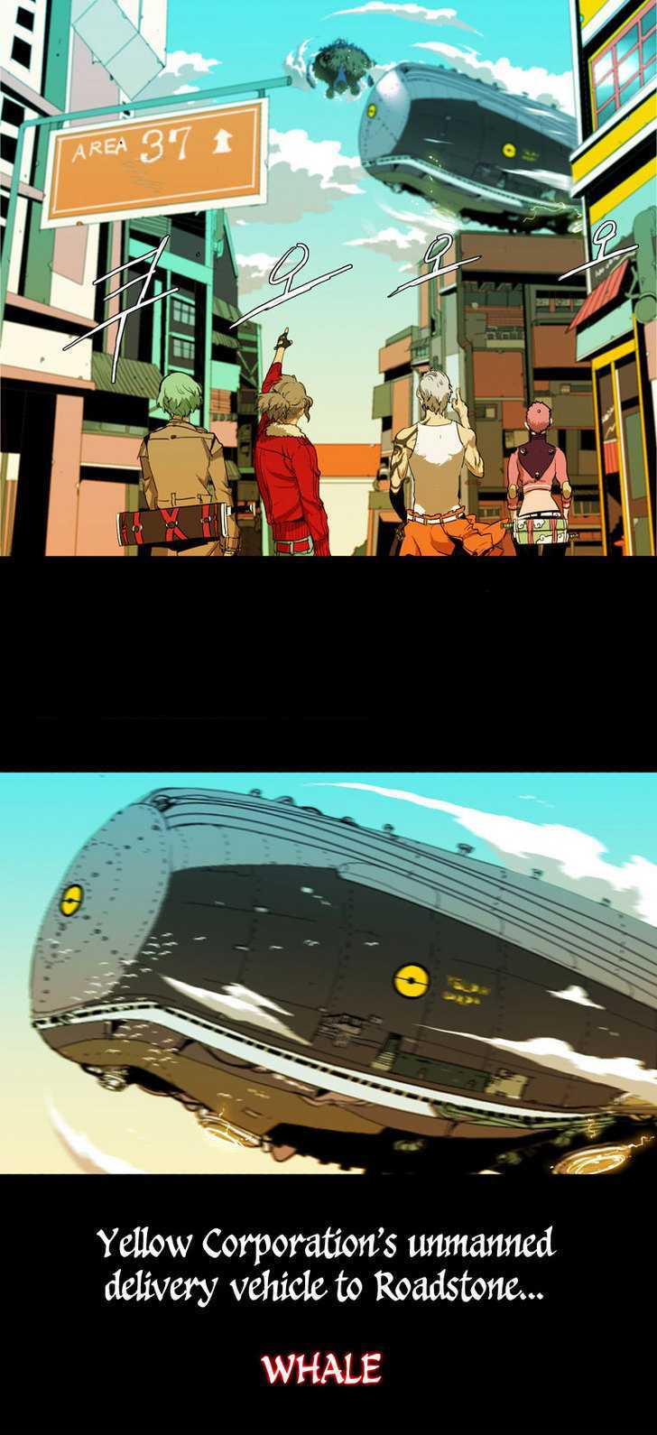Chaser Chapter 19 page 3 - Chapter 19