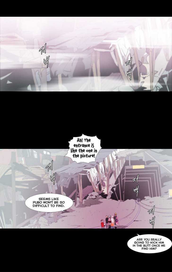 Chaser Chapter 22 page 14 - Chapter 22