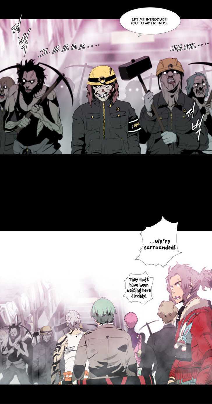 Chaser Chapter 22 page 23 - Chapter 22