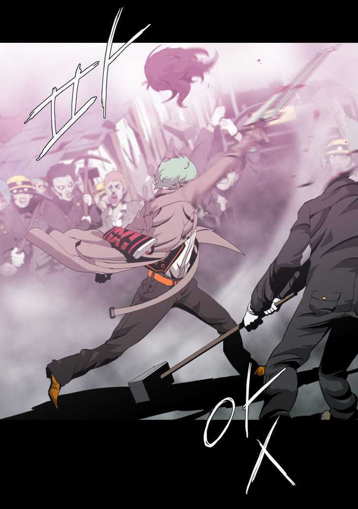 Chaser Chapter 23 page 24 - Chapter 23