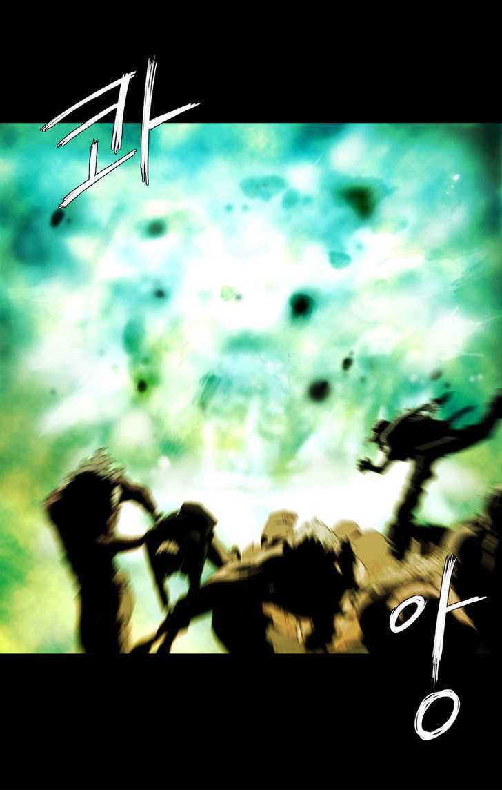 Chaser Chapter 25 page 24 - Chapter 25