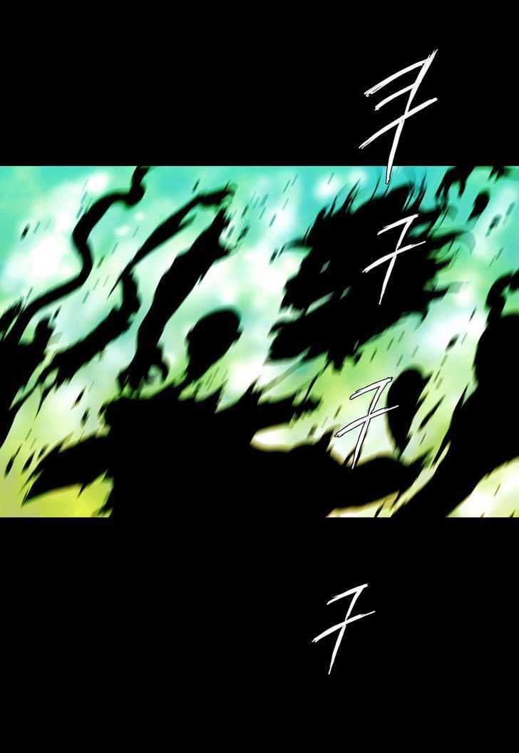 Chaser Chapter 25 page 25 - Chapter 25