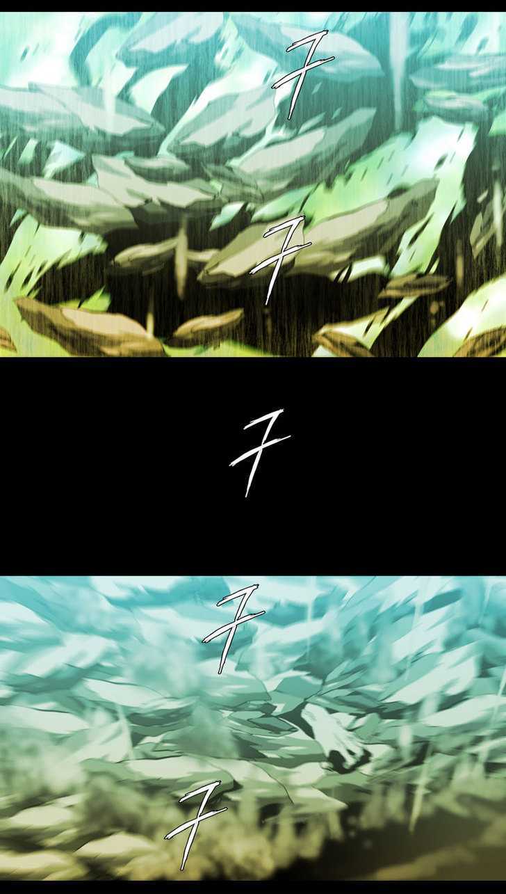 Chaser Chapter 25 page 26 - Chapter 25