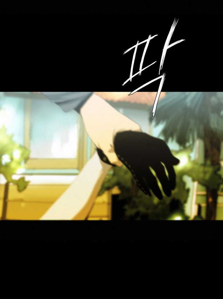 Chaser Chapter 28 page 17 - Chapter 28