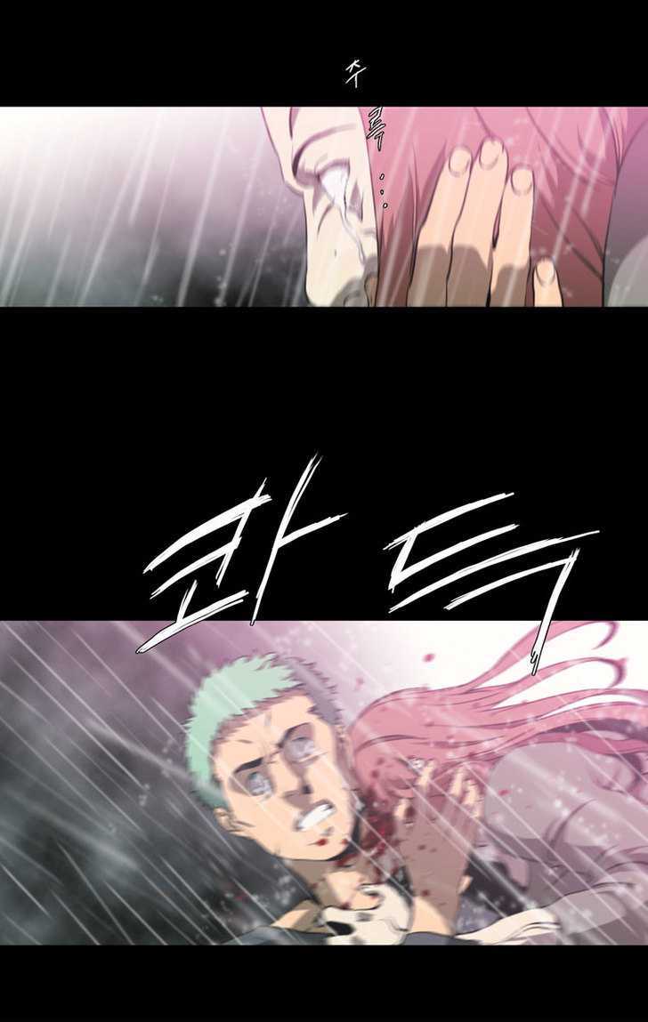 Chaser Chapter 30 page 16 - Chapter 30