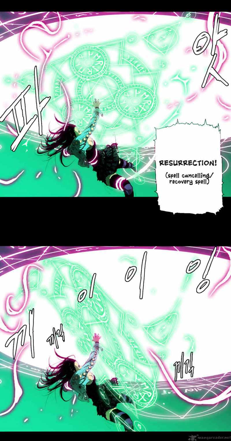Chaser Chapter 6 page 14 - Chapter 6 : 6
