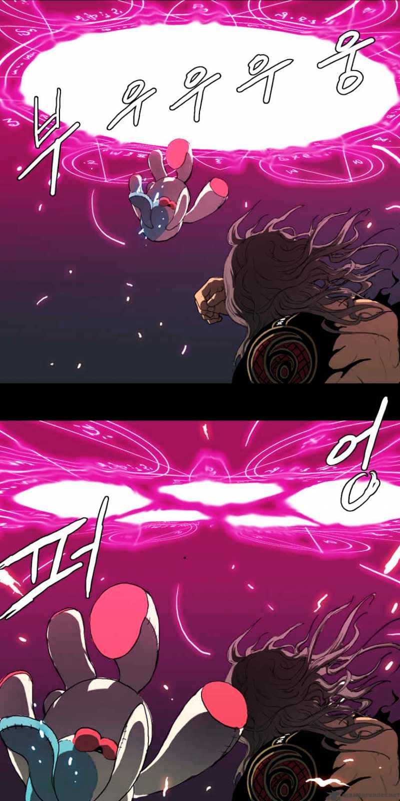 Chaser Chapter 6 page 22 - Chapter 6 : 6