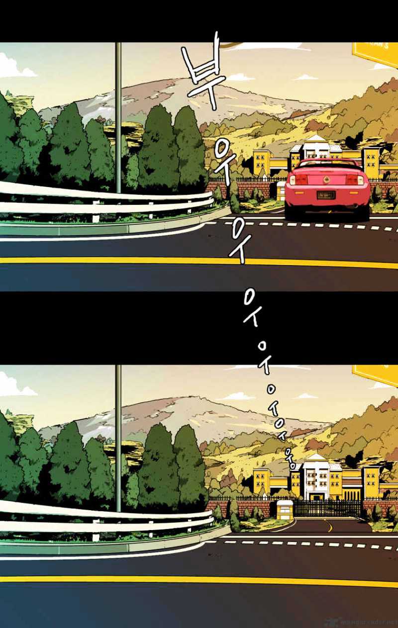 Chaser Chapter 8 page 14 - Chapter 8 : 8