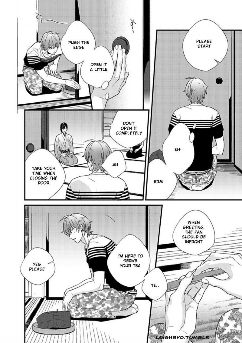 Chashitsu Yuugi Chapter 2 page 10 - Chapter 2