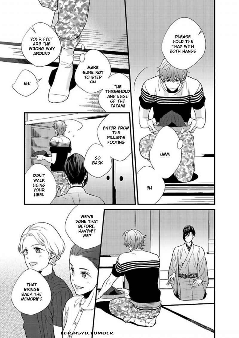 Chashitsu Yuugi Chapter 2 page 11 - Chapter 2