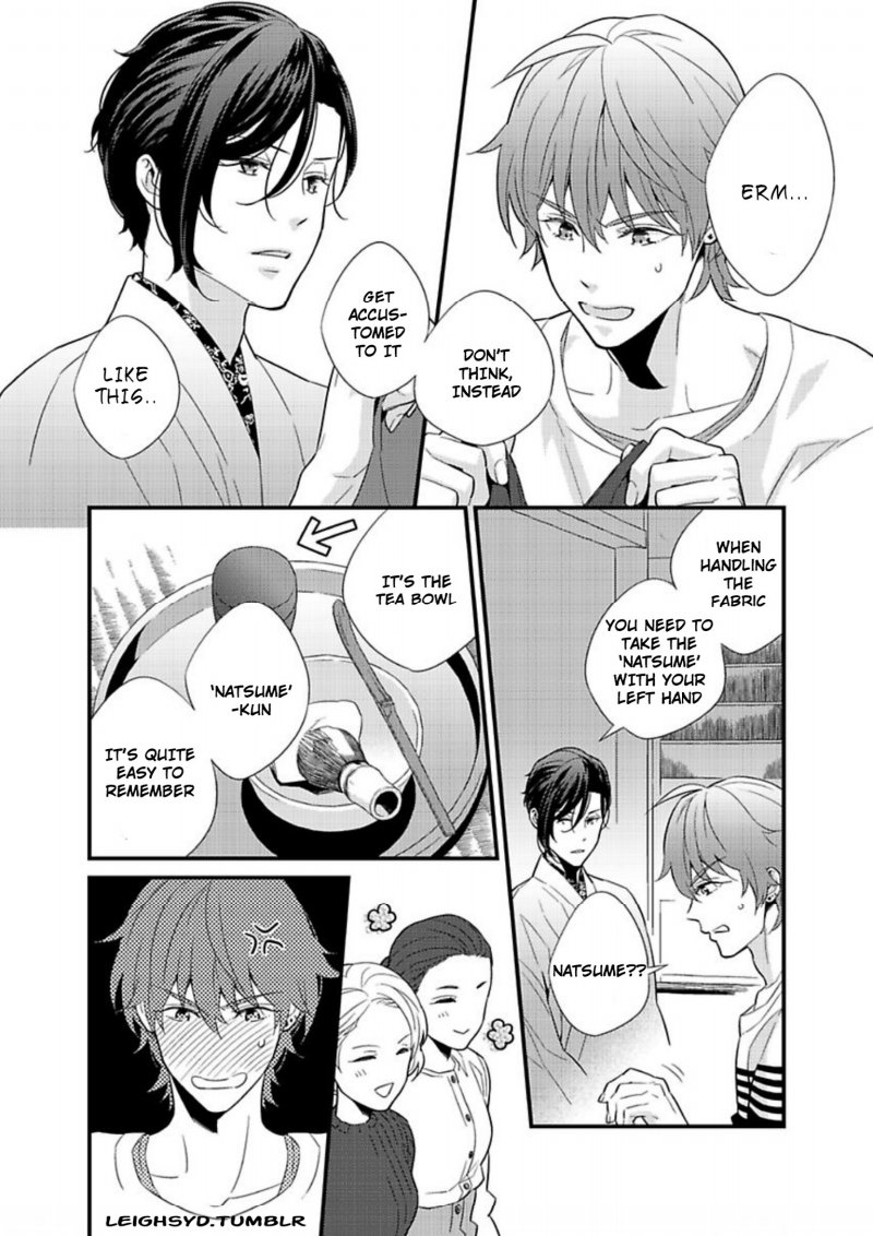 Chashitsu Yuugi Chapter 2 page 12 - Chapter 2