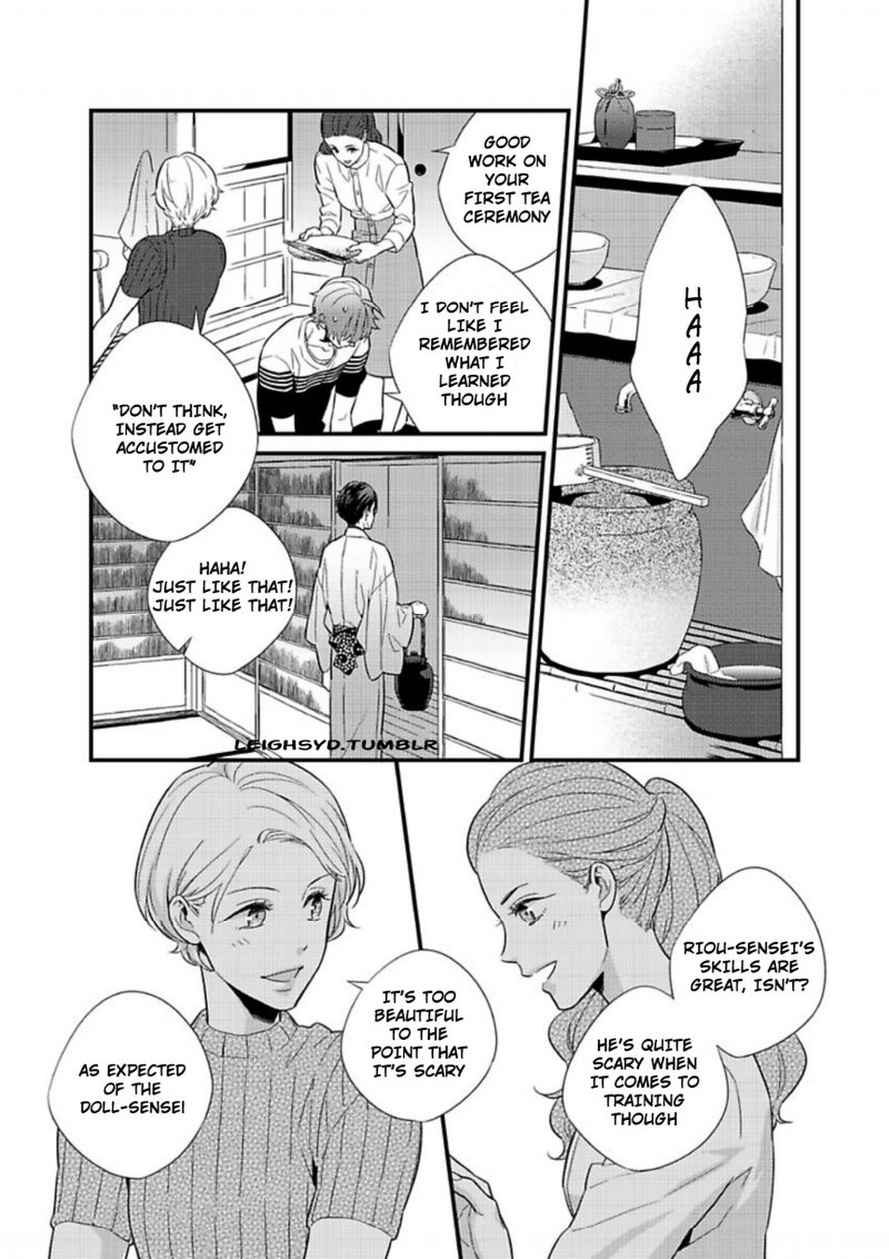 Chashitsu Yuugi Chapter 2 page 13 - Chapter 2