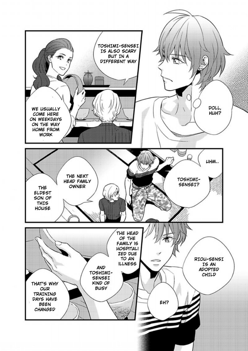 Chashitsu Yuugi Chapter 2 page 14 - Chapter 2