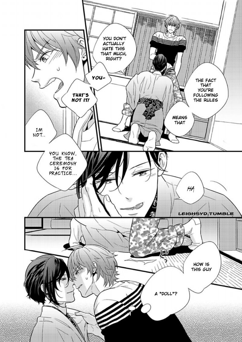 Chashitsu Yuugi Chapter 2 page 16 - Chapter 2