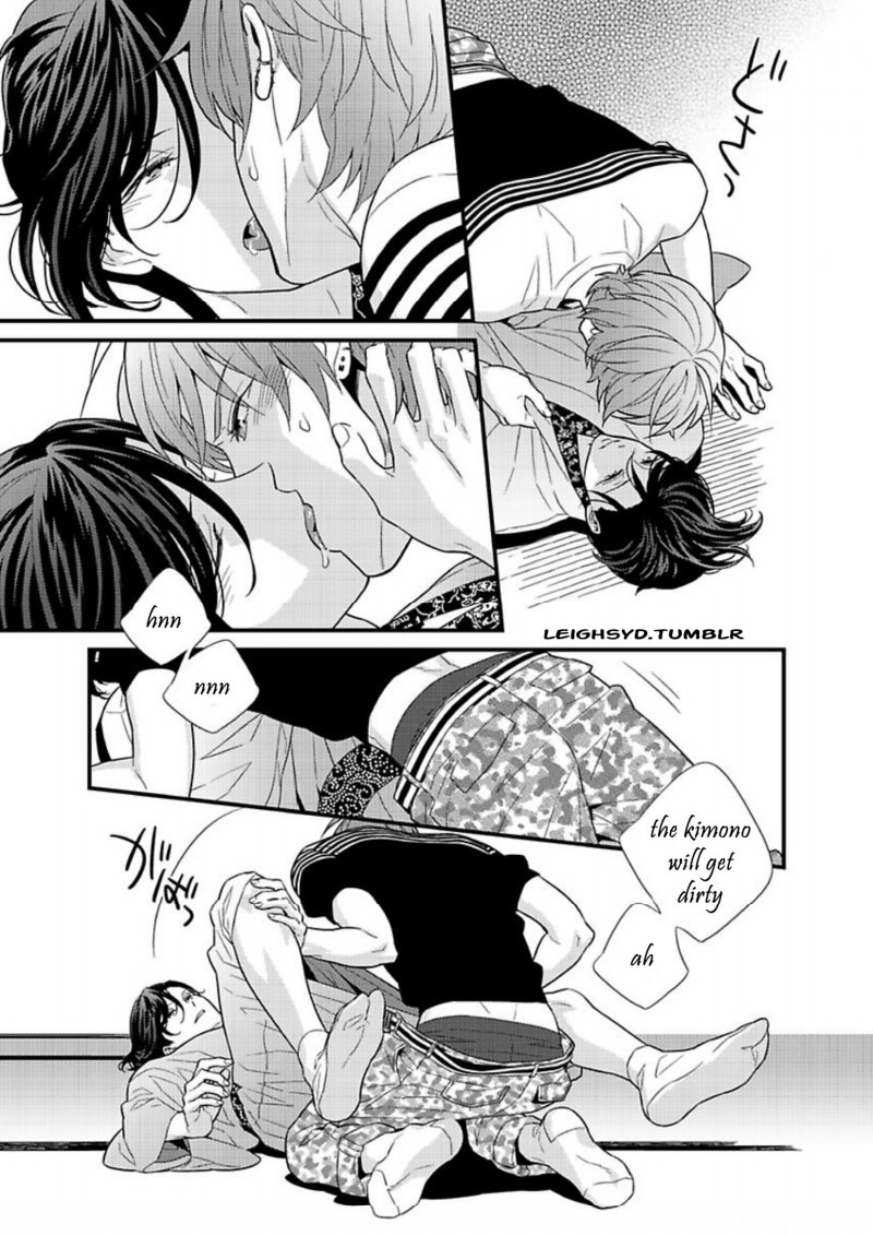 Chashitsu Yuugi Chapter 2 page 17 - Chapter 2